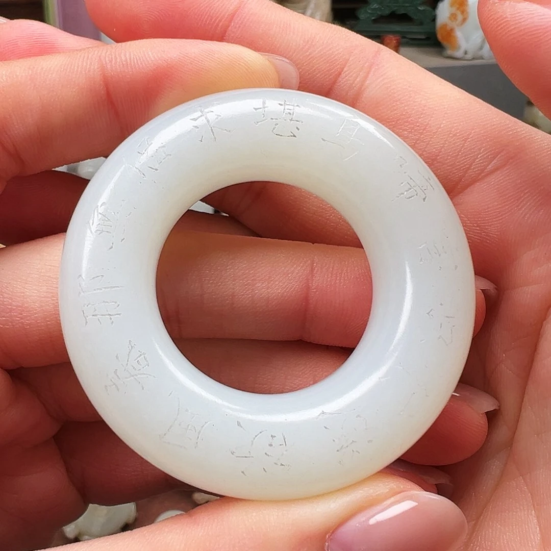 颈饰未镶嵌和田玉停*