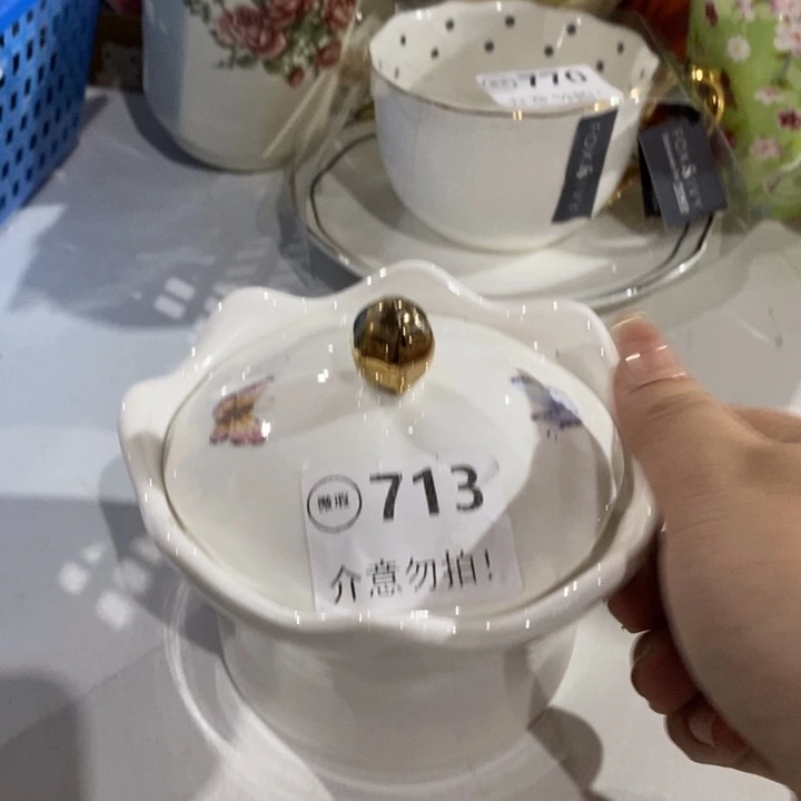 两个，111111112111111