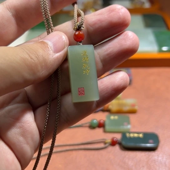 和田玉（糖玉）未镶嵌颈饰