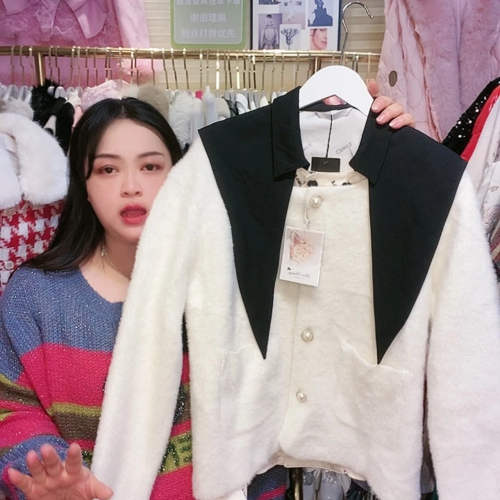 【闪购商品】挂脖款