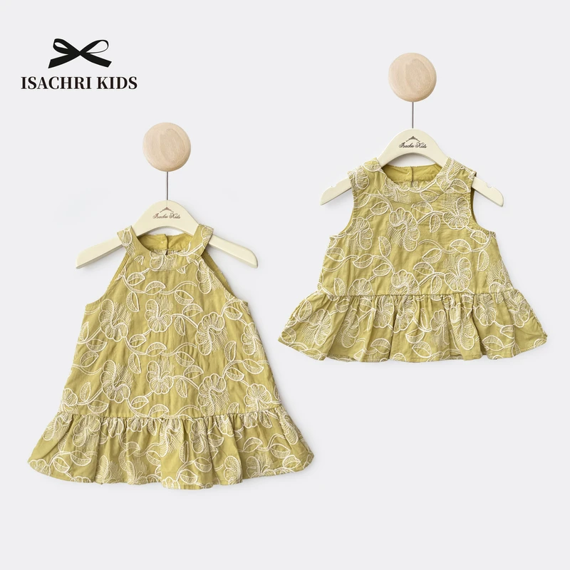 晶晶家【芙罗拉】法式童装女儿童夏装背心裙可爱宝宝娃娃衫 IS502