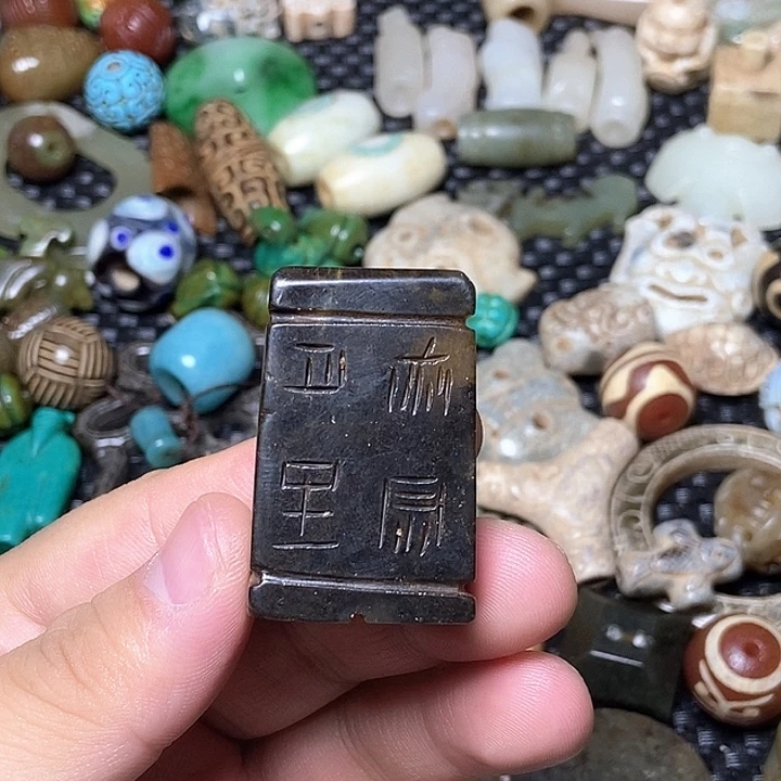 摆件直播间链接97