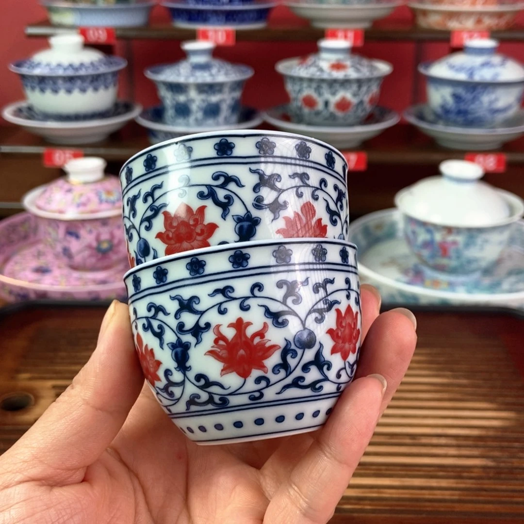 哈哈哈哈红红火火哈