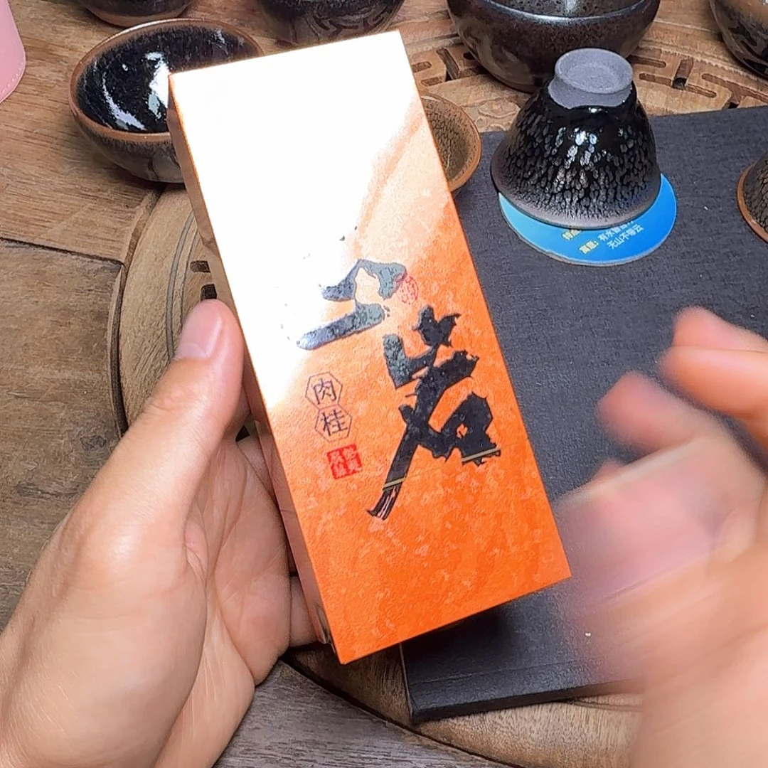J***築茶盏品鉴2泡福利茶盏001