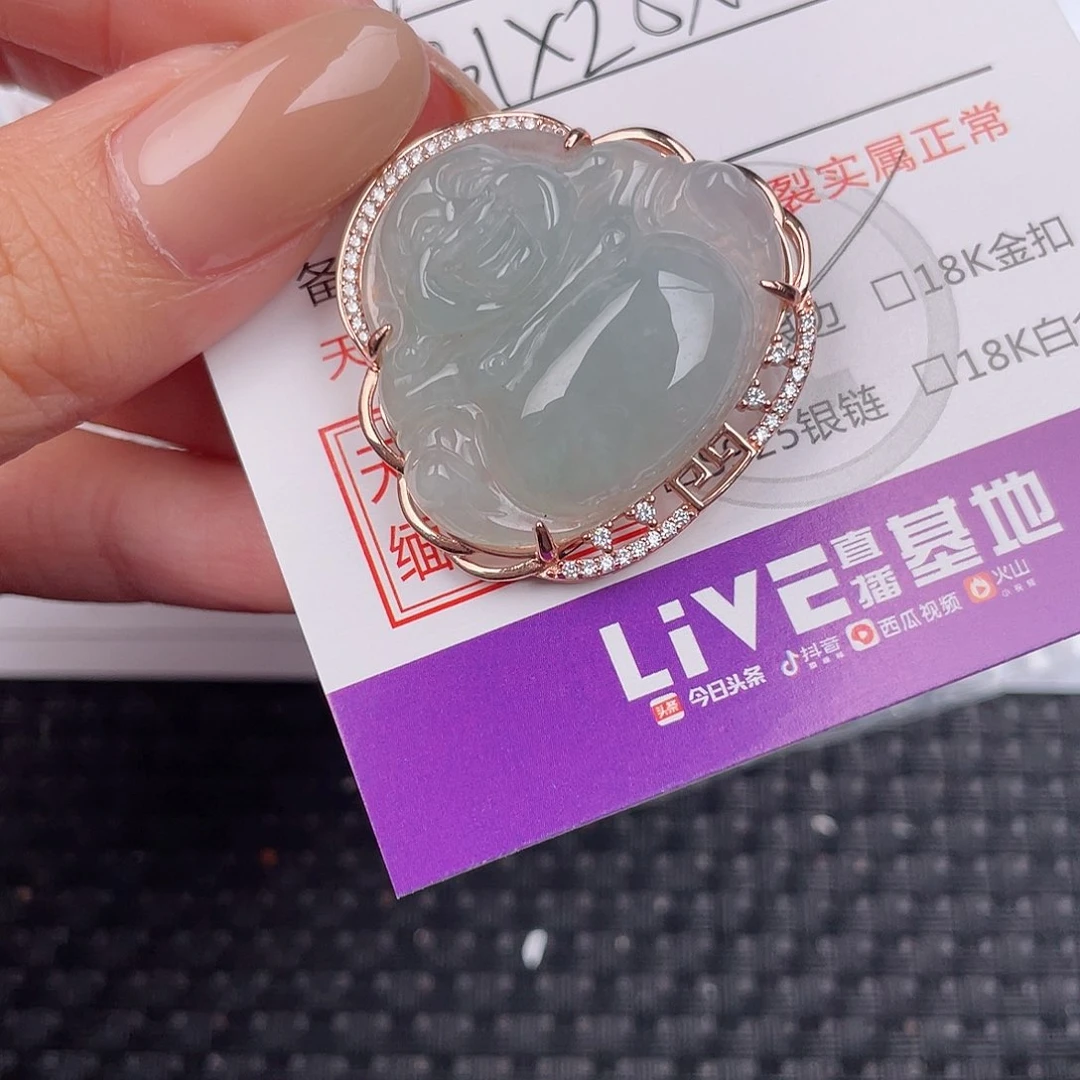 翡翠银S925镶嵌颈饰吊坠