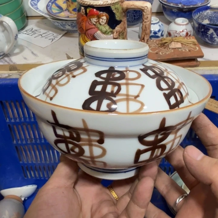 陶瓷推荐第二名20包邮