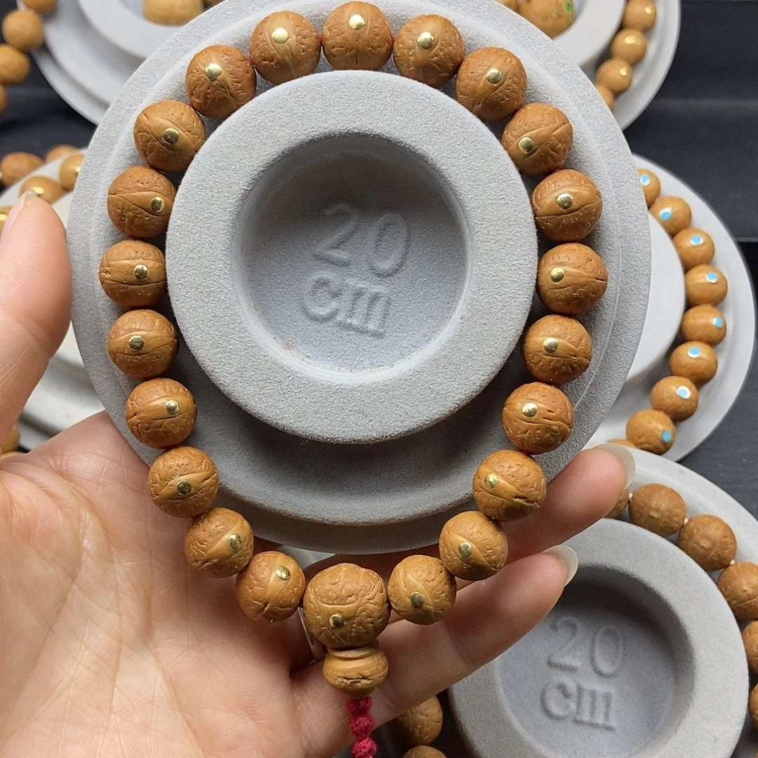 凤眼菩提手串12.5➕铜，25年籽