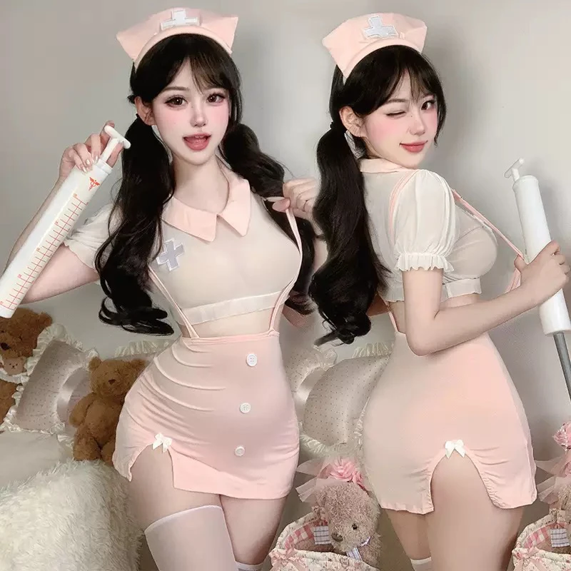纯欲可爱甜美cos护士蝴蝶结背带裙套装！【伍月柒号！no退no换】