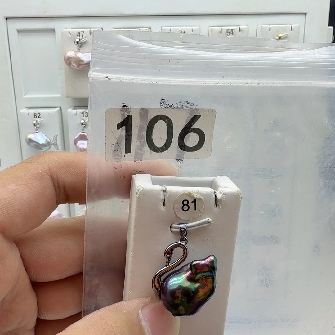 合金淡水珍珠颈饰