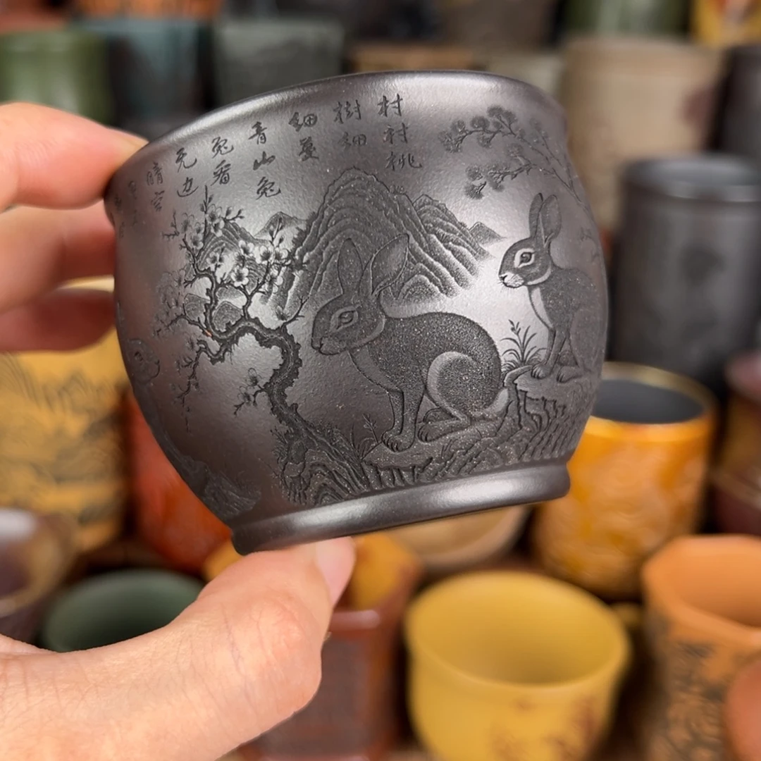 茶杯紫砂紫砂主人杯