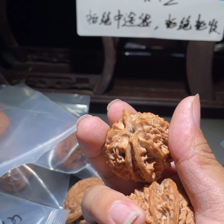 M***～桃核吊坠111111111111