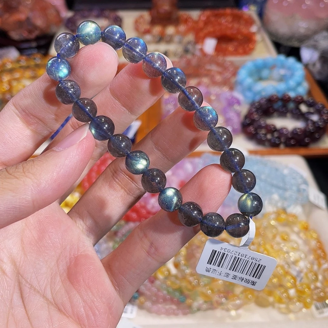 手链未镶嵌长石黑体灰月光8