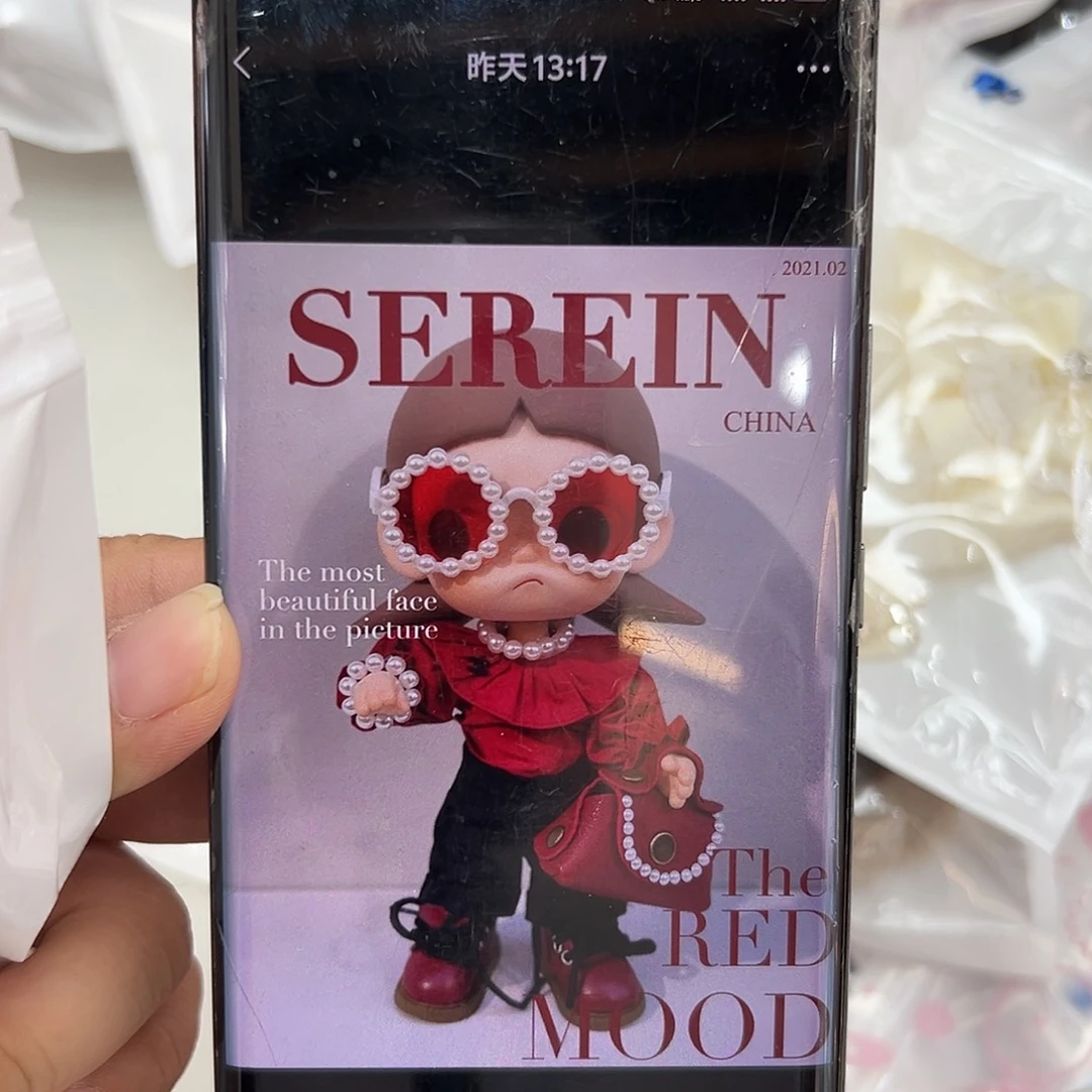 嘎子姐套装新款套装