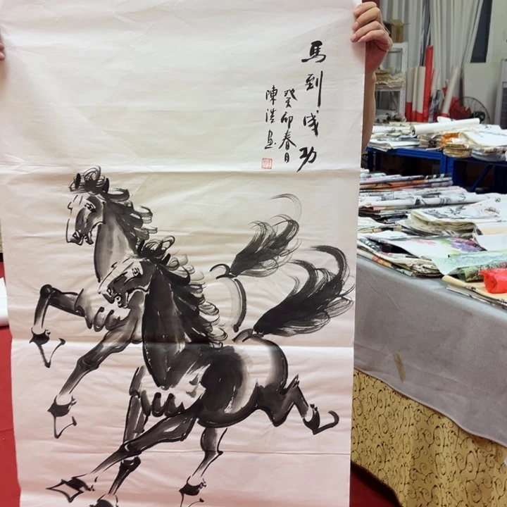 国画国画作品展览等