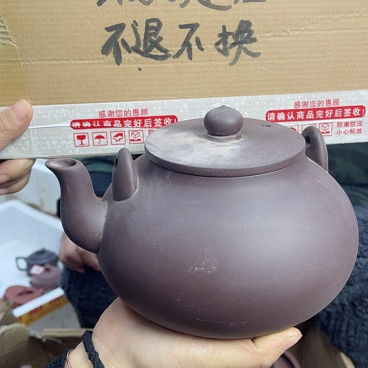 紫砂茶壶宜兴紫砂壶瑕疵