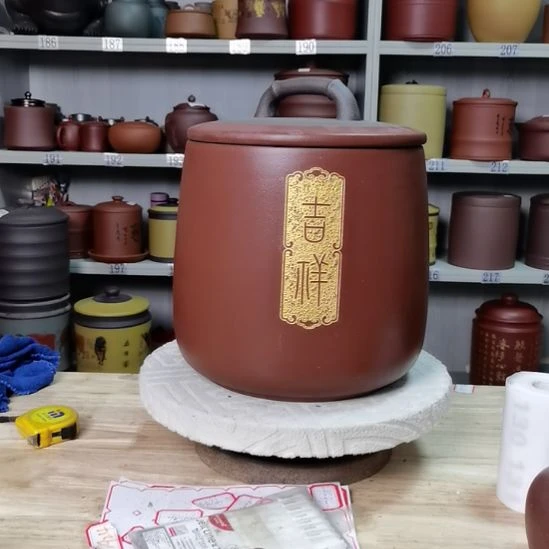 紫砂茶叶罐正品石瓢吉祥八饼装茶叶罐122