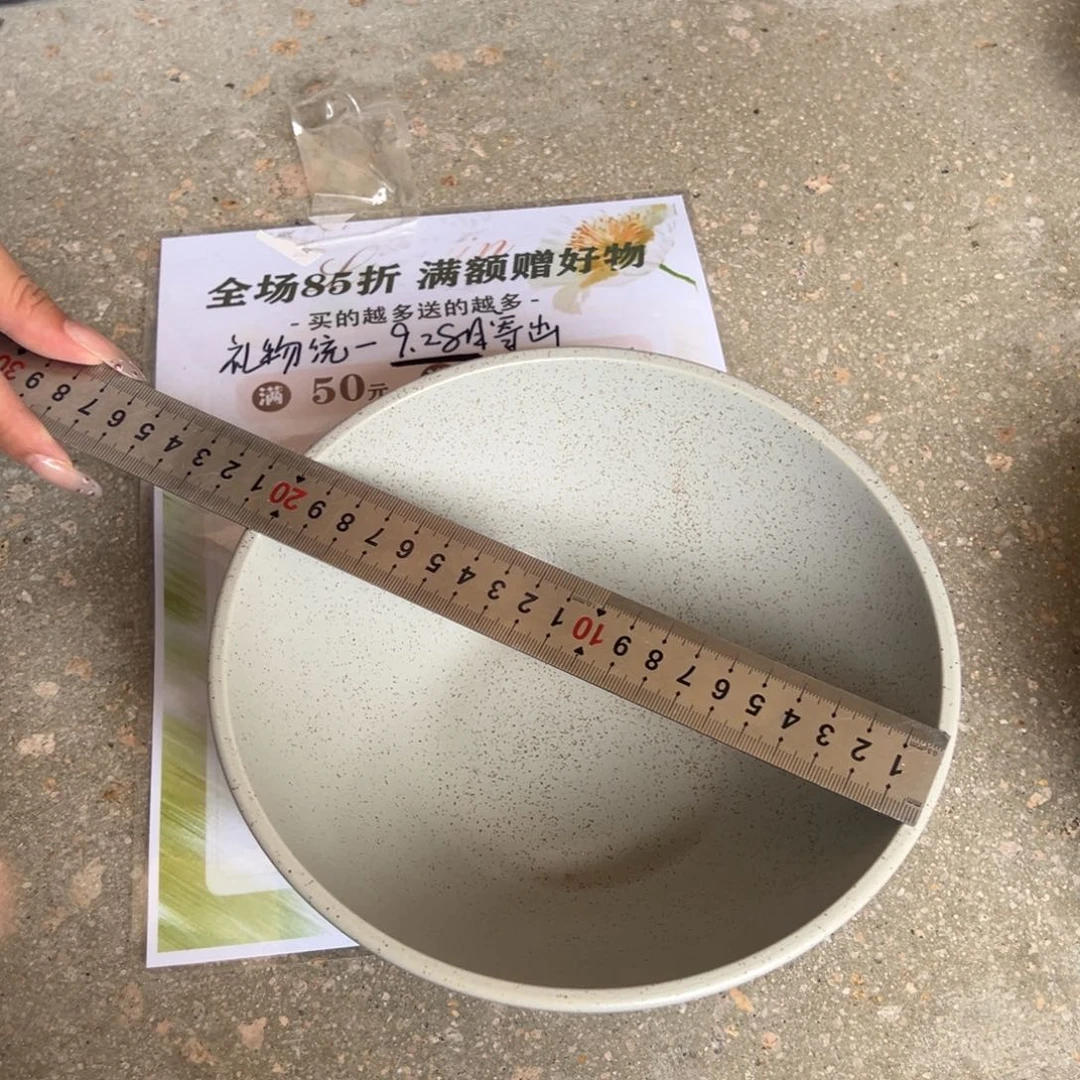 新骨瓷098微瑕沙海灰8寸面碗