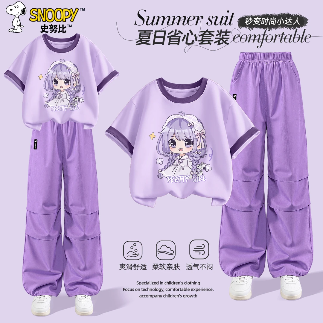 史努比女童套装2025新款夏季运动服女大童工装裤夏装儿童短袖t恤