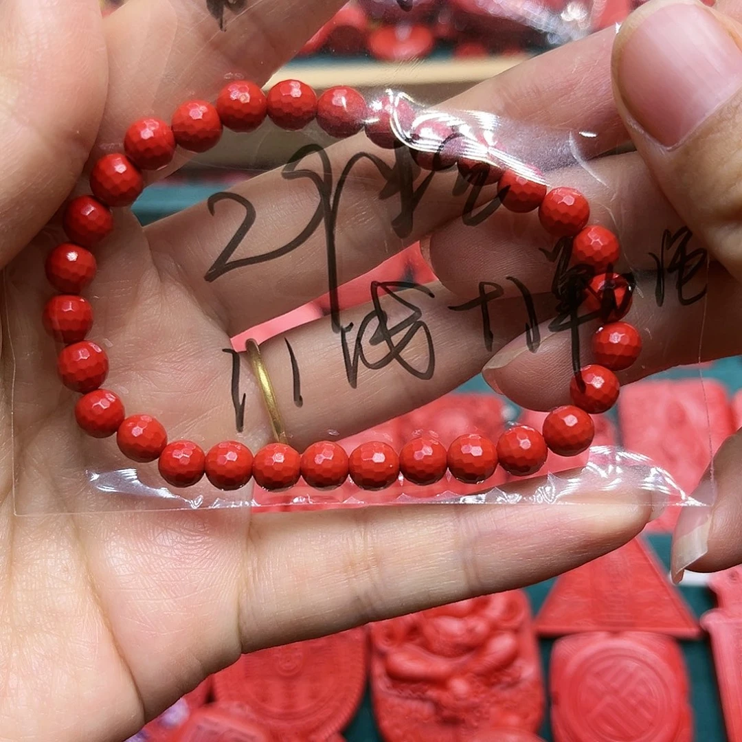 天然辰砂刻面30粒