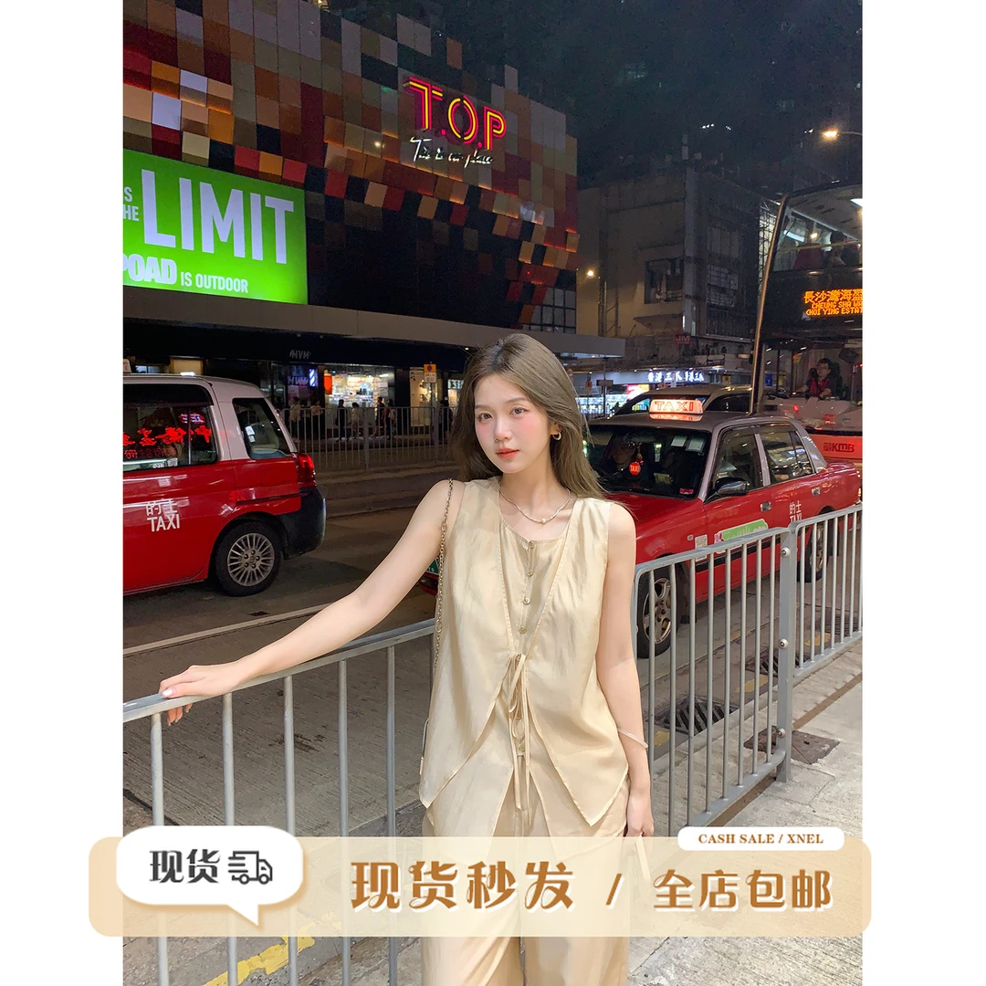 陳文文xenl【流光梦境】夏季新款高级气质套装女上衣长裤两件套0123