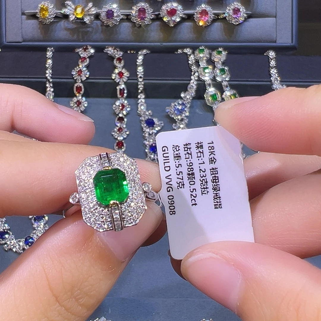 戒指18K金镶嵌祖母绿