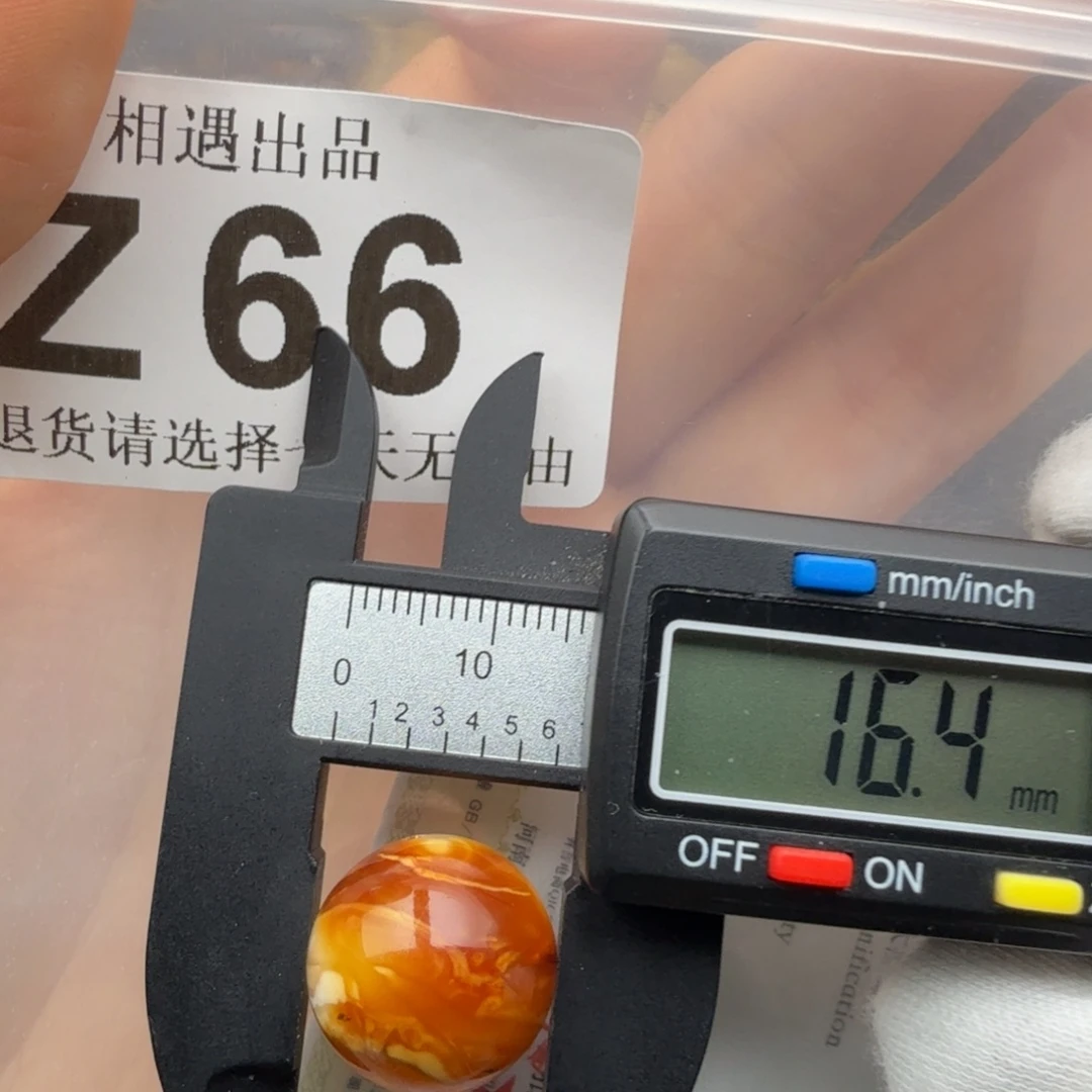 未镶嵌琥珀裸石琥珀蜜蜡