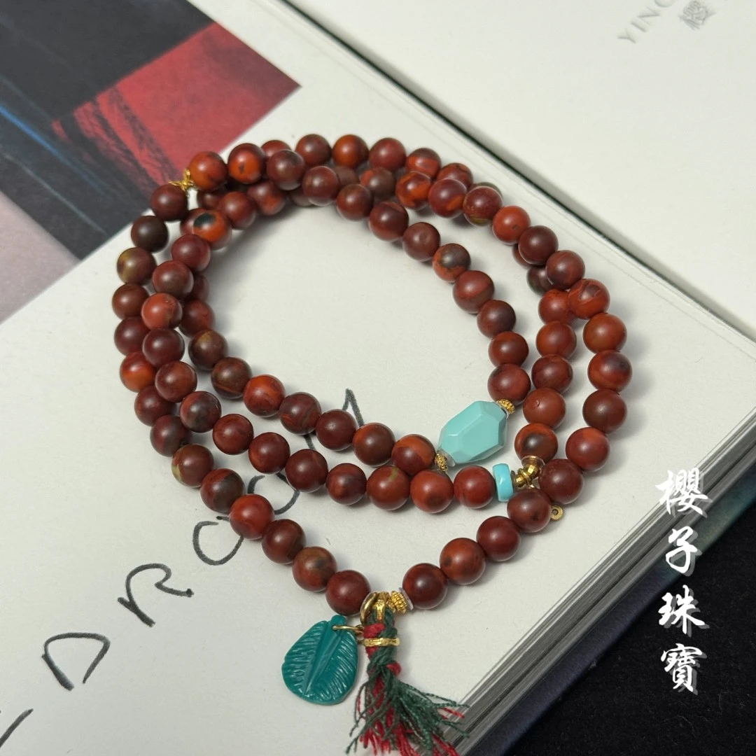 樱子 | 听雪 18K包浆南红原矿绿松时尚设计多圈手串*WYZNHS2651