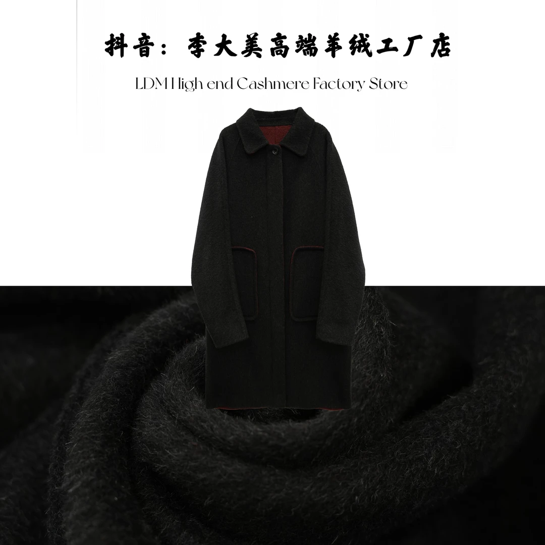 【蛇年战衣·】2025秋冬新款简约时尚100%绵羊毛大衣外套2439