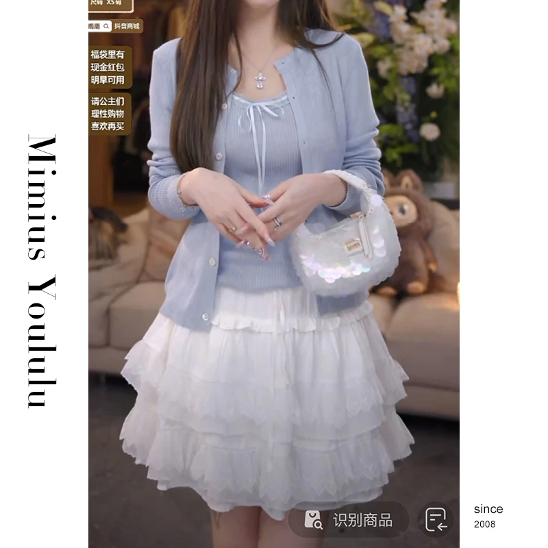 【mimius】&喵喵 温柔软糯蕾丝拼接吊带开衫两件套 WG02080