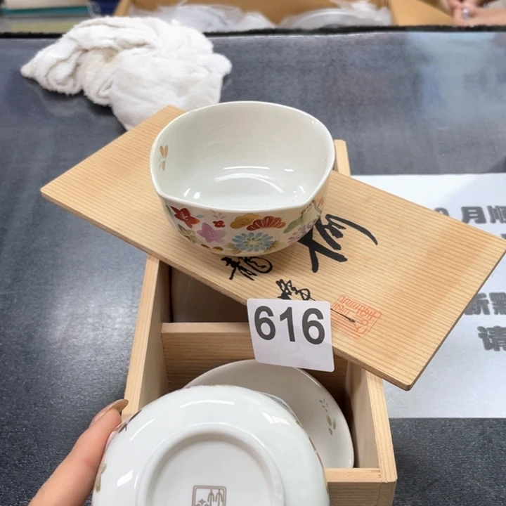 瓷片次次次次次次次次次