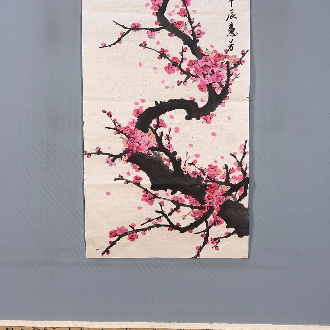 国画287 牡丹图画