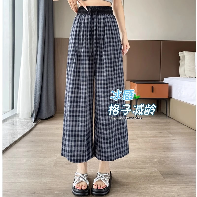 直筒休闲格子裤女夏季薄款小个子高腰梨形身材大码宽松九分阔腿裤