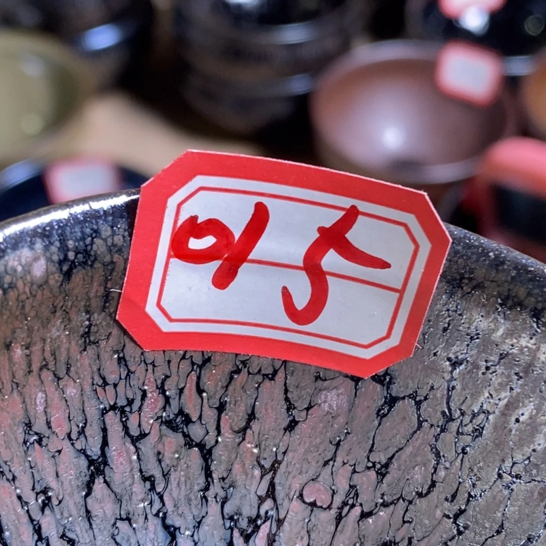 茶盏老*通天龙窑66666666