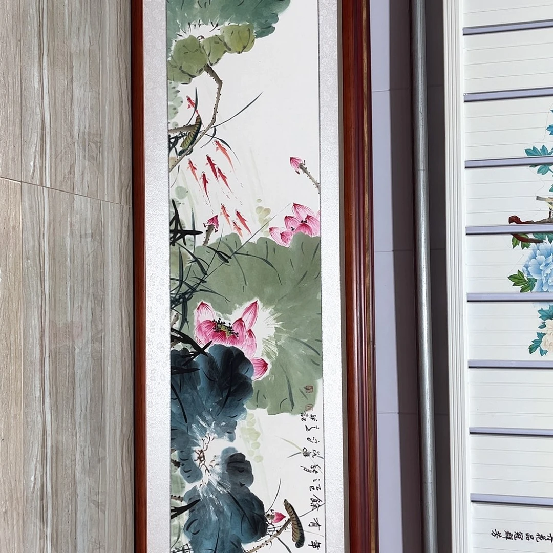 国画书画作品带框163×48