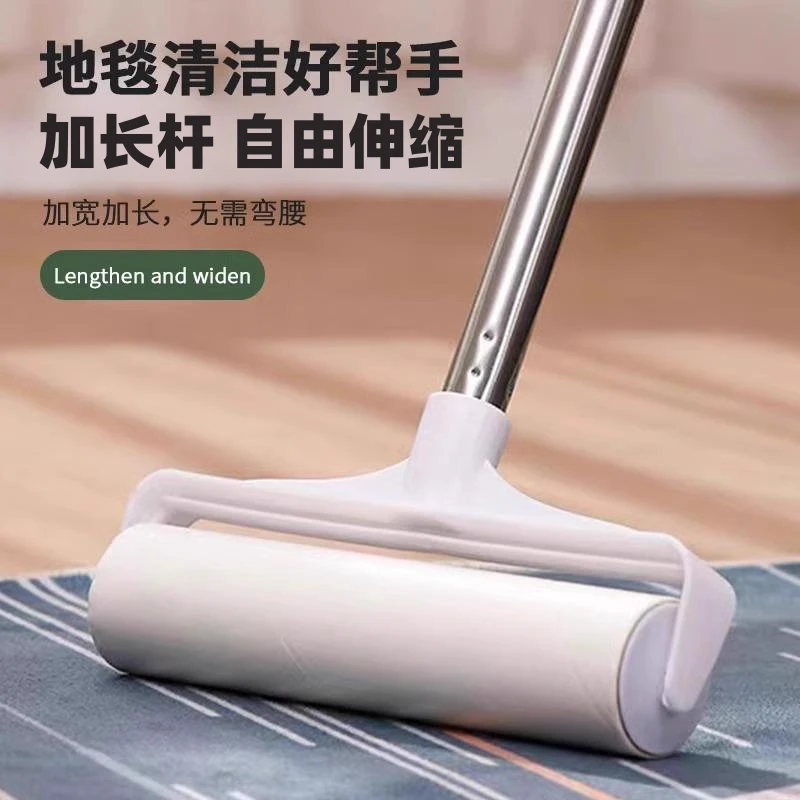 粘毛器滚筒长杆滚刷猫替换大黏沾床上扫地板灰尘吸头发神器可撕纸