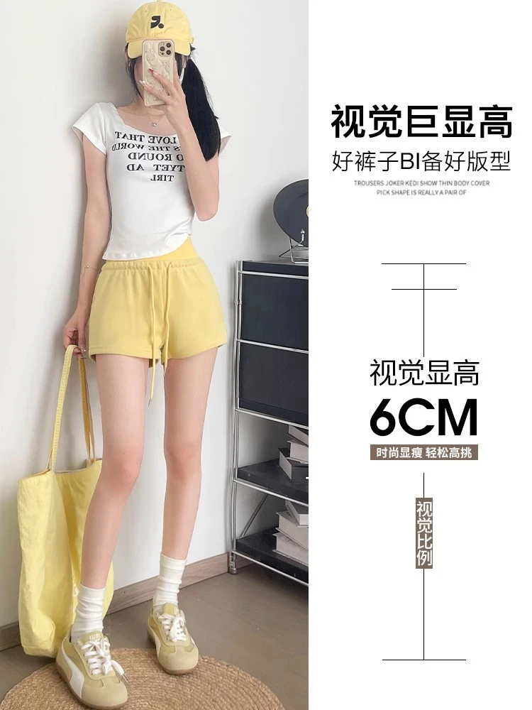 纯欲运动短裤夏2025新款气质修身女夏季显瘦辣妹包臀热裤短裤女