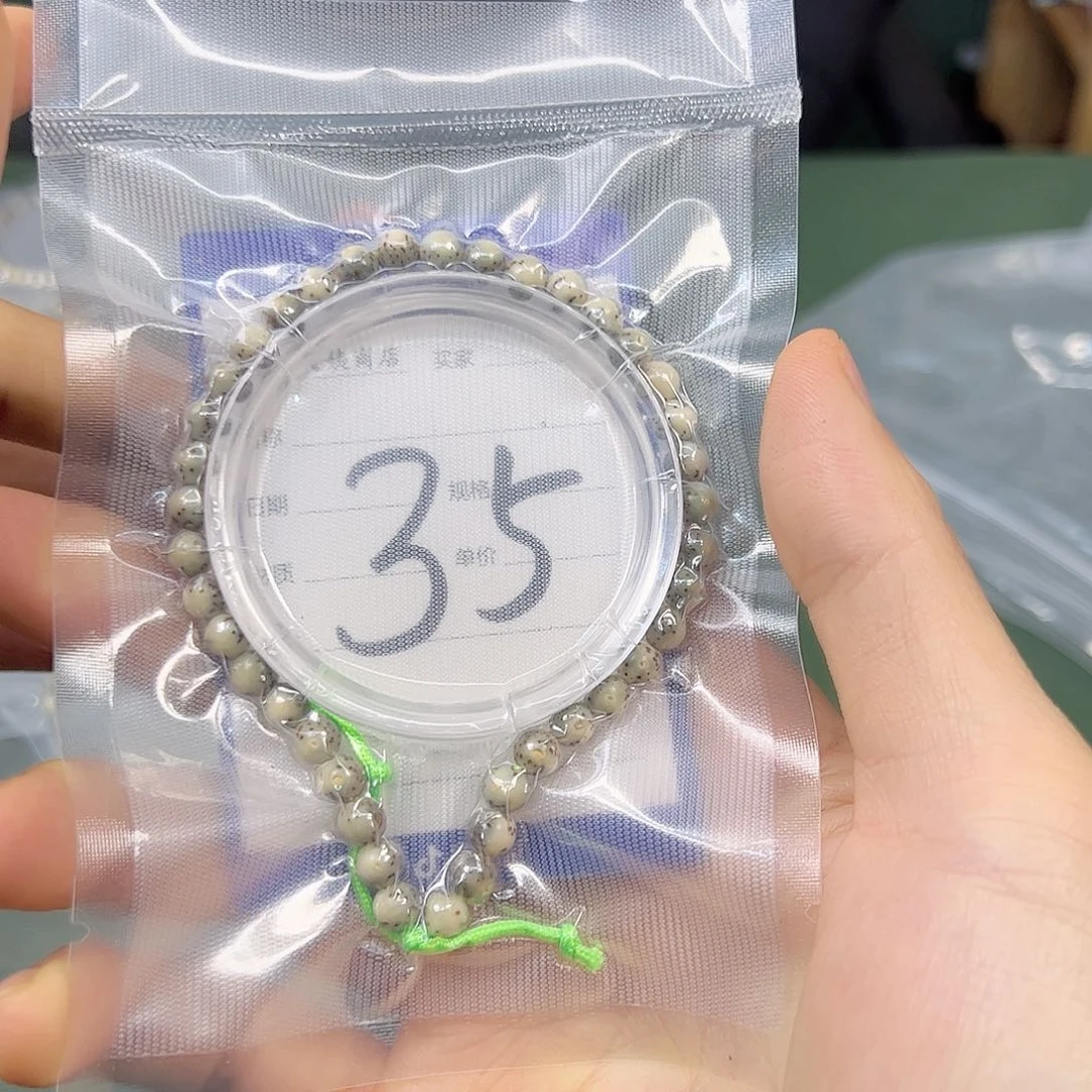 星月菩提吊坠石玉圆珠手持。 6尺寸。 35