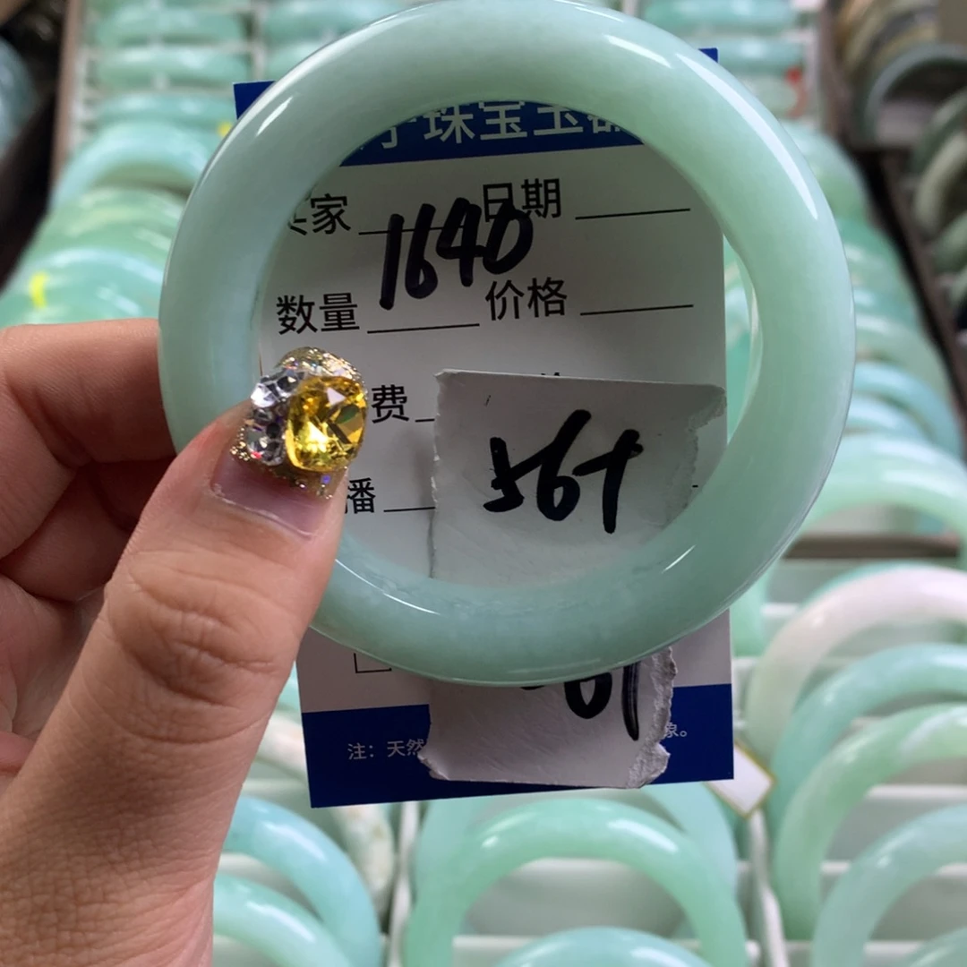 蛇纹石玉手链未镶嵌1640