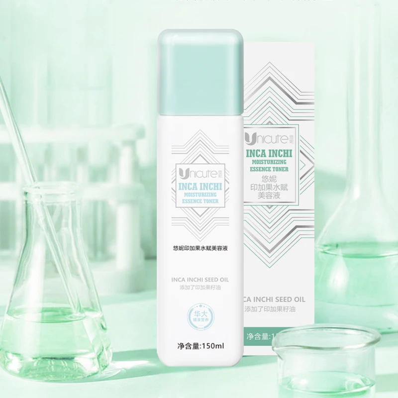 屈臣氏悠妮专柜悠妮印加果水赋美容液150ml补水保湿控油温和清透