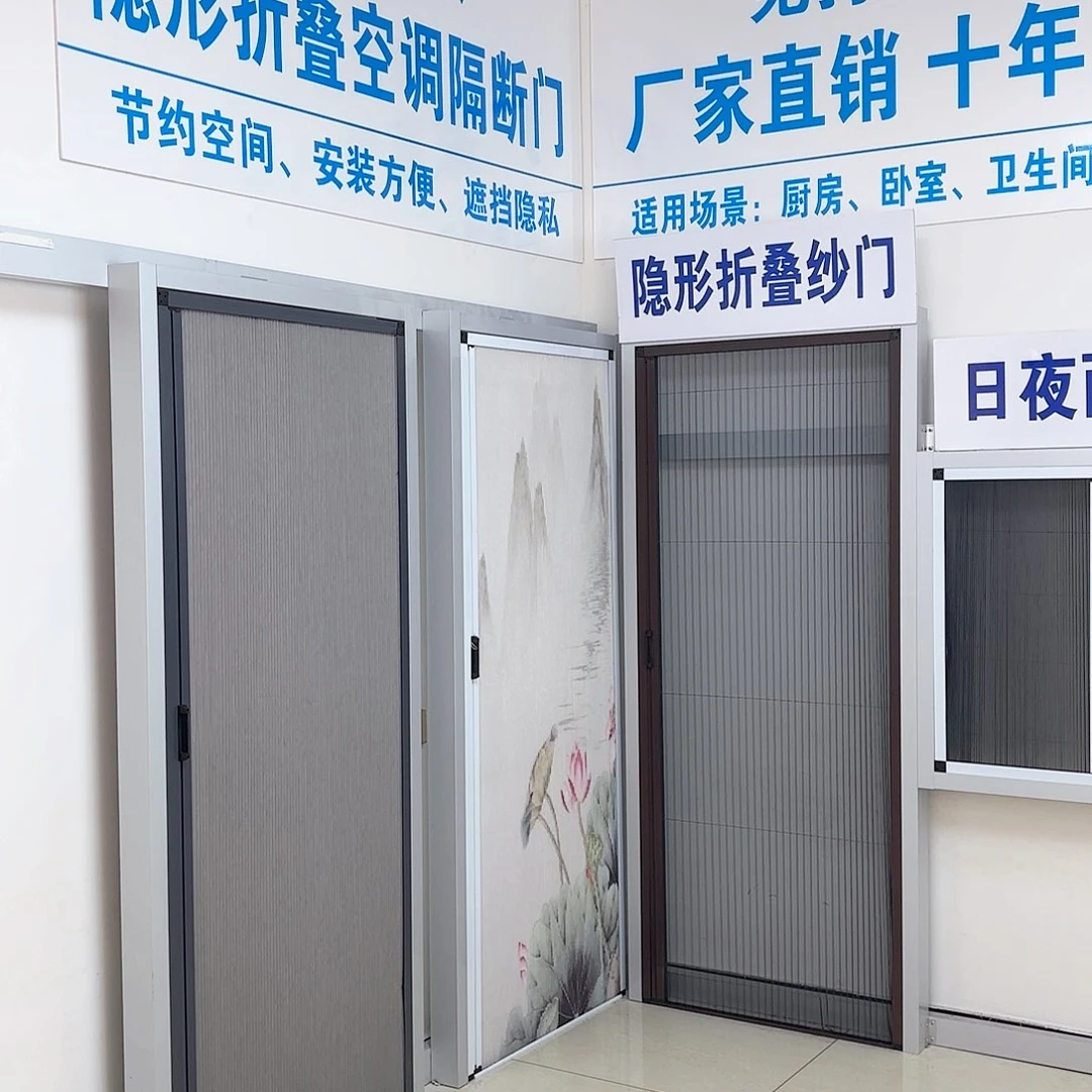 尚***格蜂巢全白色加锁隔断