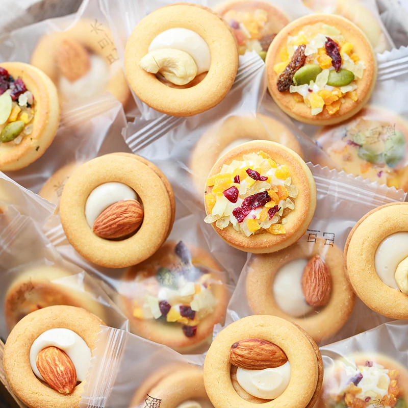 坚果披萨小饼巴旦木牛扎夹心小饼干 干多口味高颜值独立包装网红