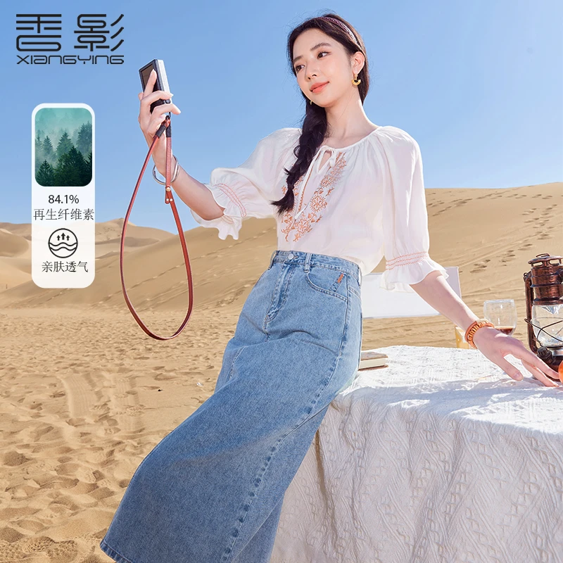 【许半夏推荐】S842380衬衫 香影民族风重工刺绣上衣女夏季新