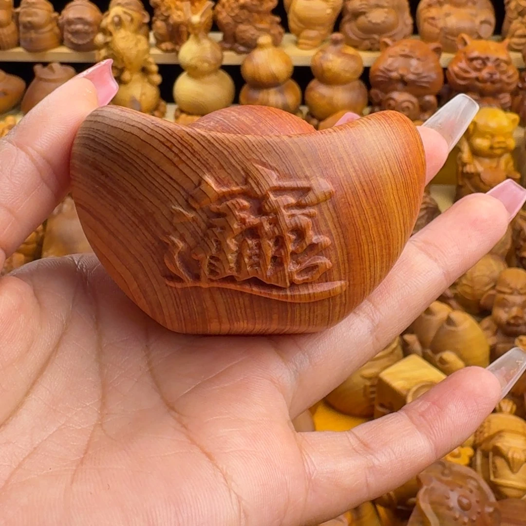 悠***下柏木（崖柏）崖柏元宝，一物一拍