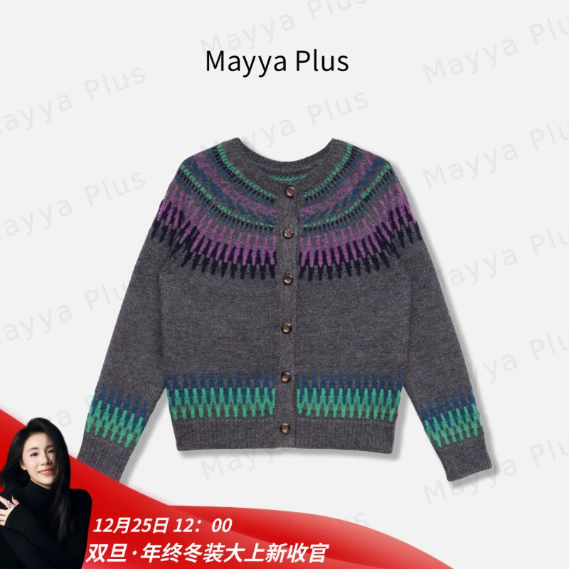 【挪威森林】Mayya Plus麦芽定制气质显瘦撞色提花针织衫女32547687
