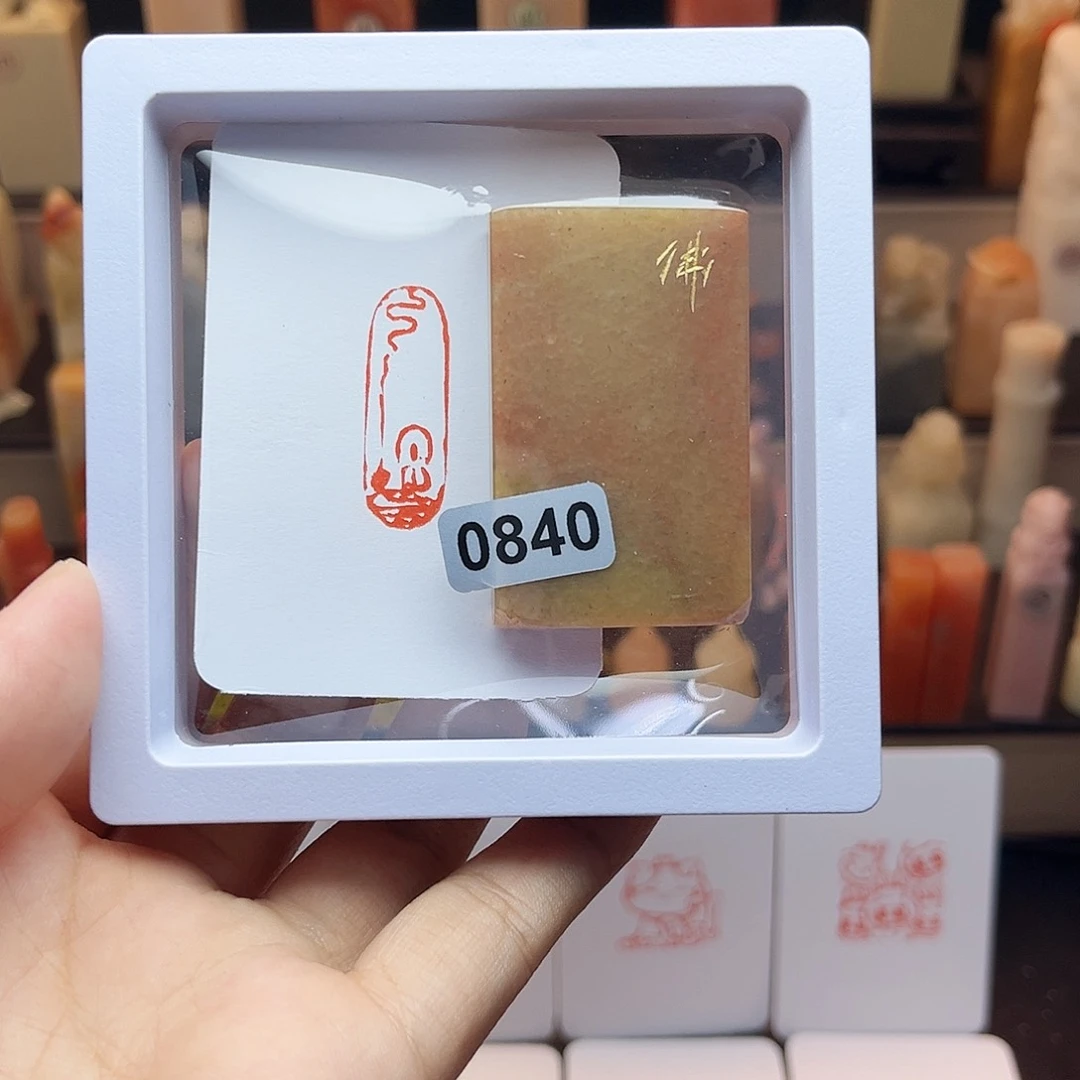 寿山石印石佛造像1×3 手工篆刻