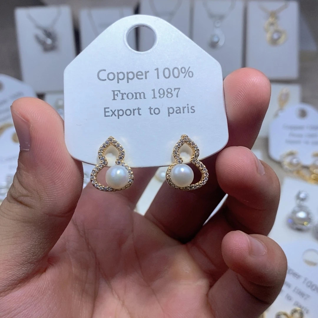 未镶嵌淡水珍珠耳饰