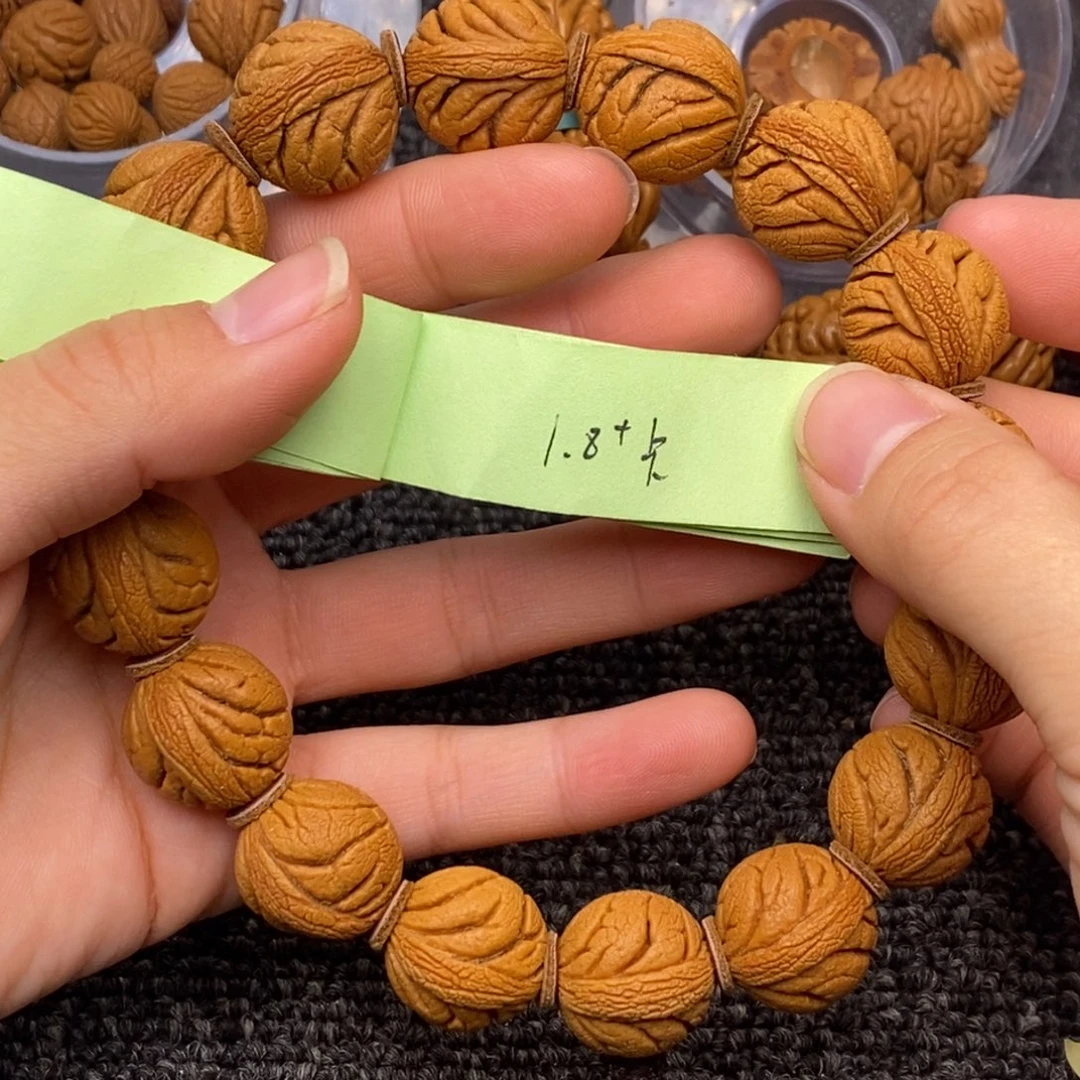 秦岭山脉龙纹桃核 15