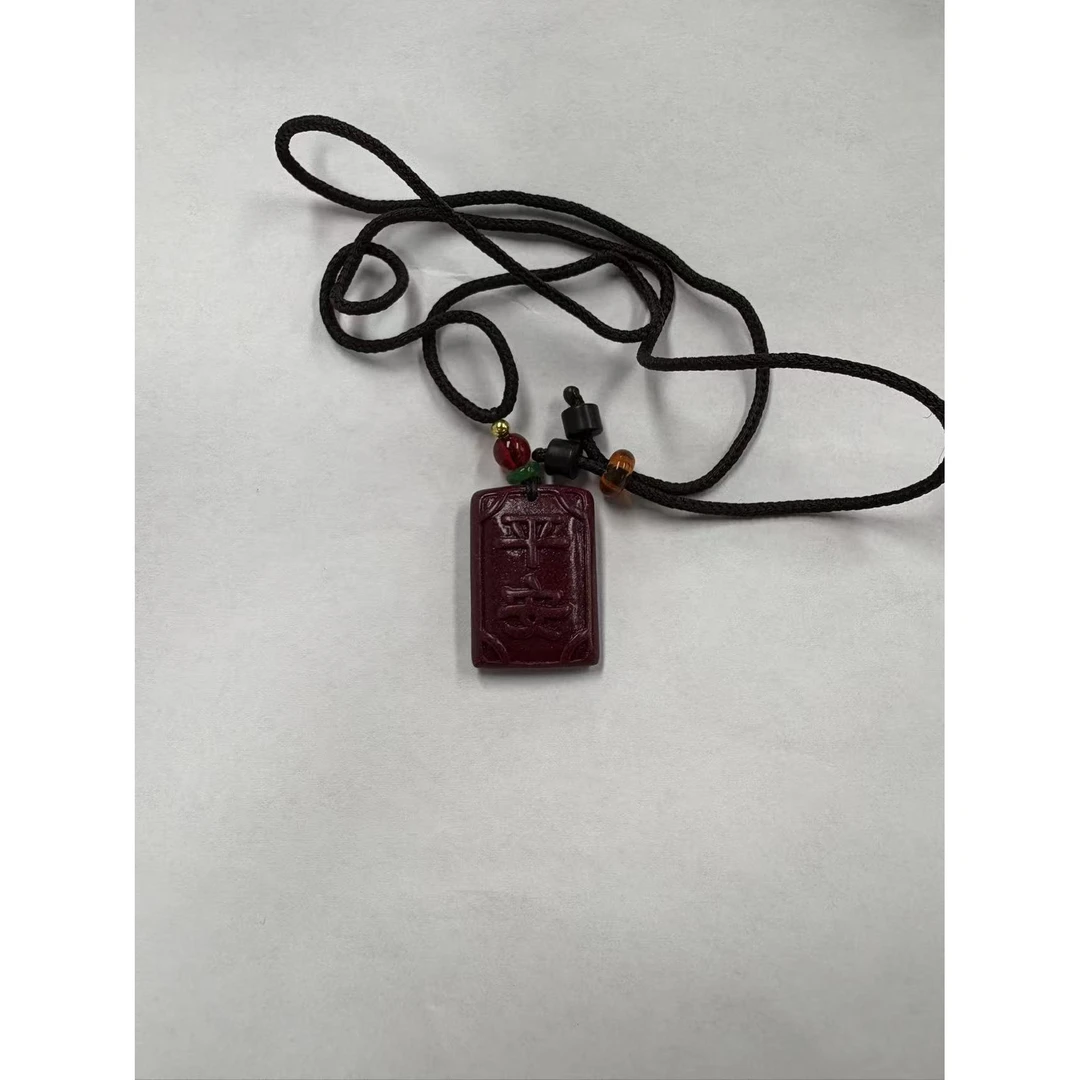 含辰砂工艺品NX011-经典紫色饰品