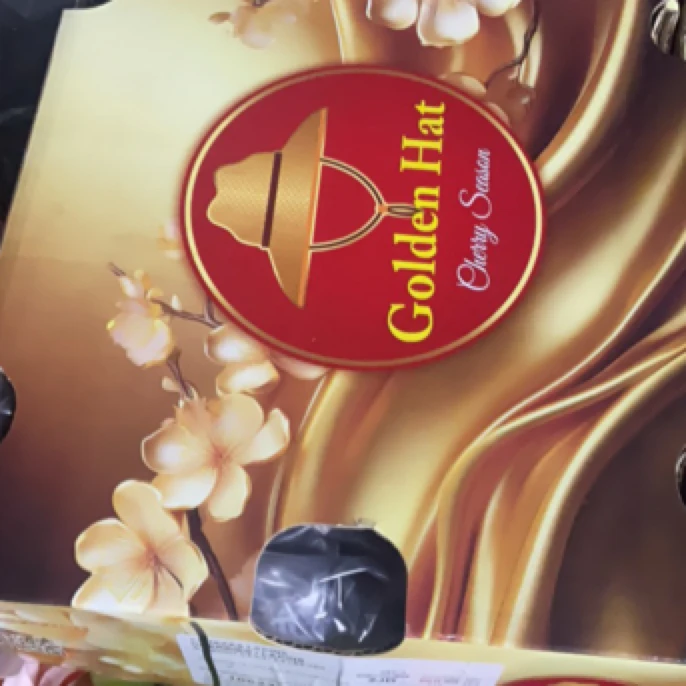 车厘子拉冰丝2J2.5公斤