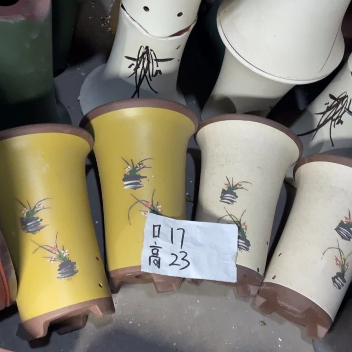 周深周深周深周深周深